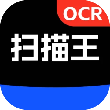 全面扫描王手机版