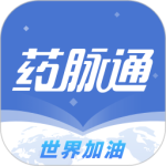 药脉通最新版v4.0.3