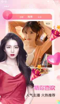 新茶xc88tx下载直装