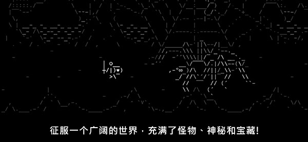 石头纪stone story rpg中文版游戏 v4.26.1安卓版