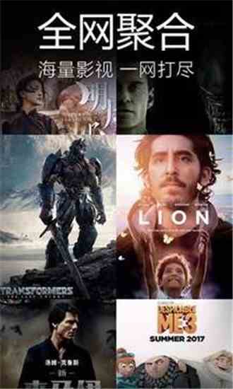 嘟嘟影音2026新版下载直装