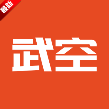 武空免费短剧app安卓手机版v1.0.1 安卓版