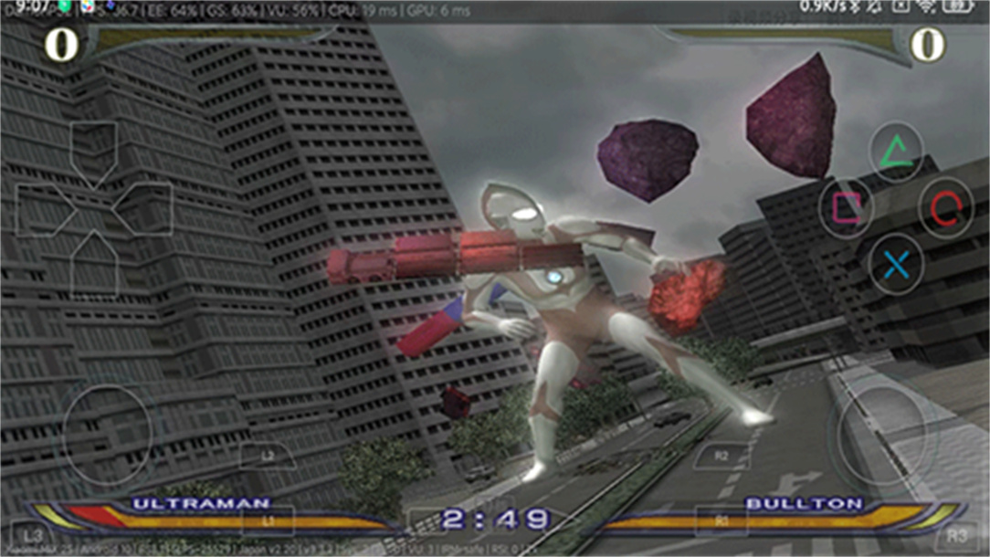 奥特曼格斗进化重生高清汉化版免费下载