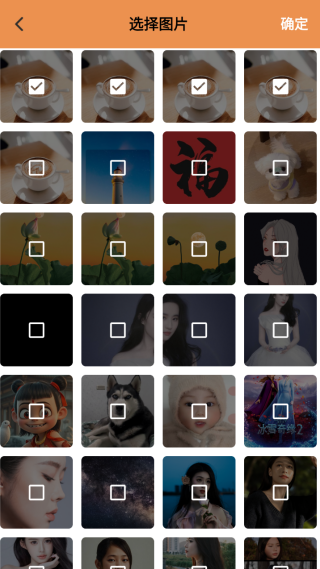 zzzfun盒子手机版