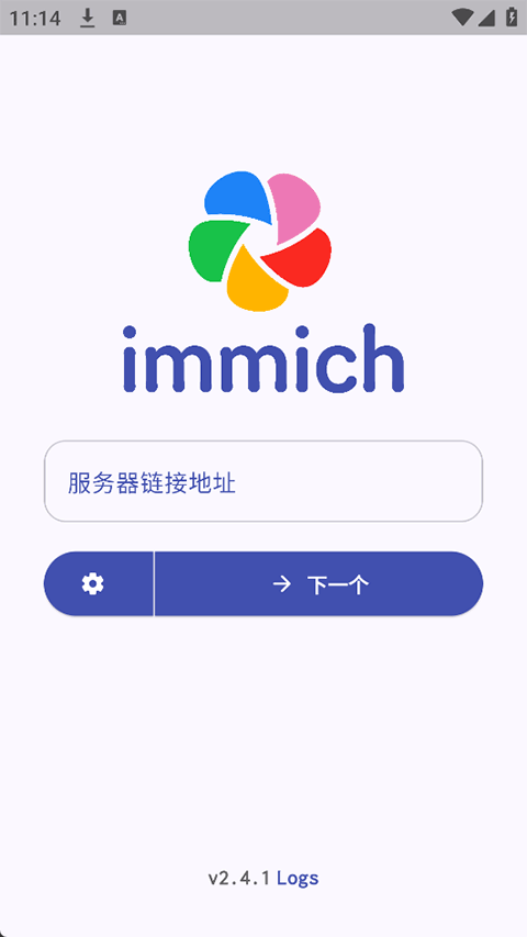 Immich安卓中文版v2.4.1 安卓版
