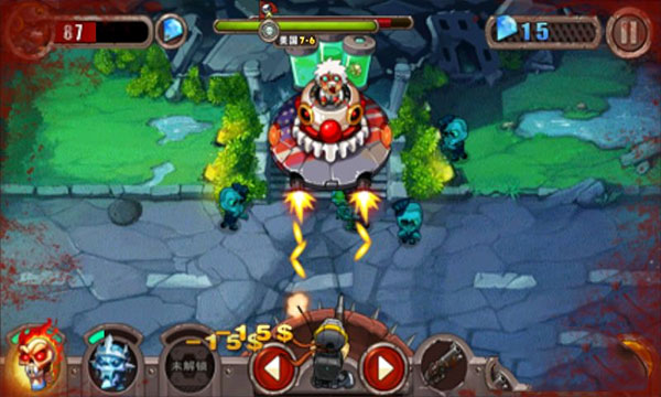 暴击僵尸中文版游戏玩法-4