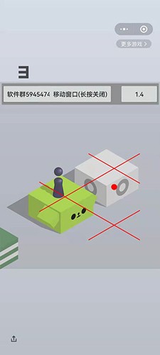 跳一跳辅助神器2025教程介绍4