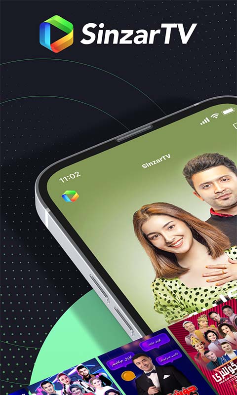 SinzarTV最新版v1.9.2.3