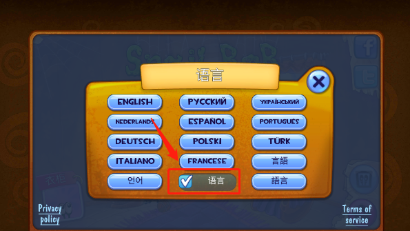 蜗牛鲍勃游戏玩法-4