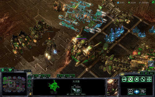 星际争霸2虫群之心单机版免费下载