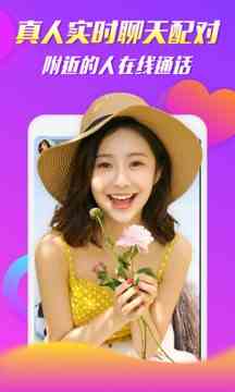 茄子视频极速安装版下载直装