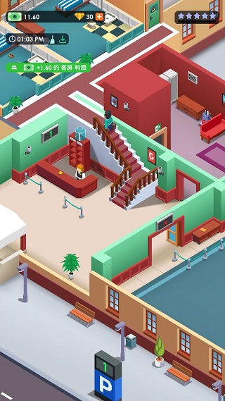 帝国酒店大亨游戏升五星攻略4