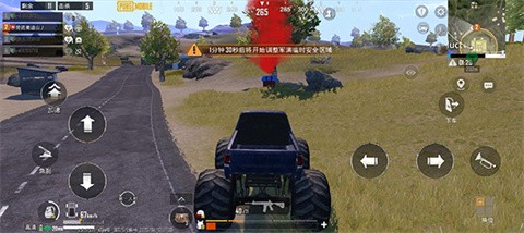 pubgmobile国际服地铁逃生