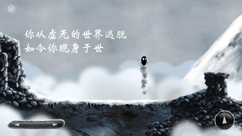 诅咒世界大冒险中文版免费下载