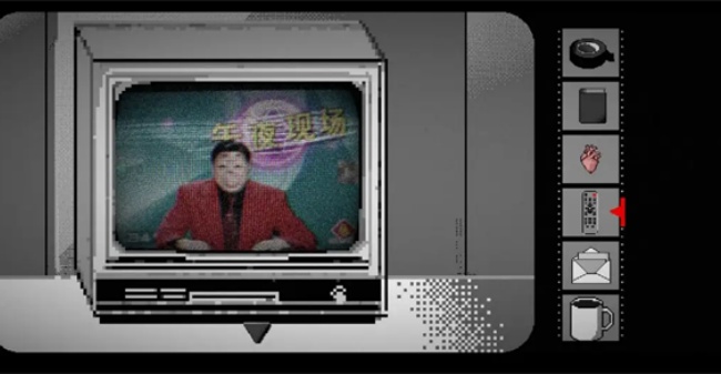 终厄游戏免费下载