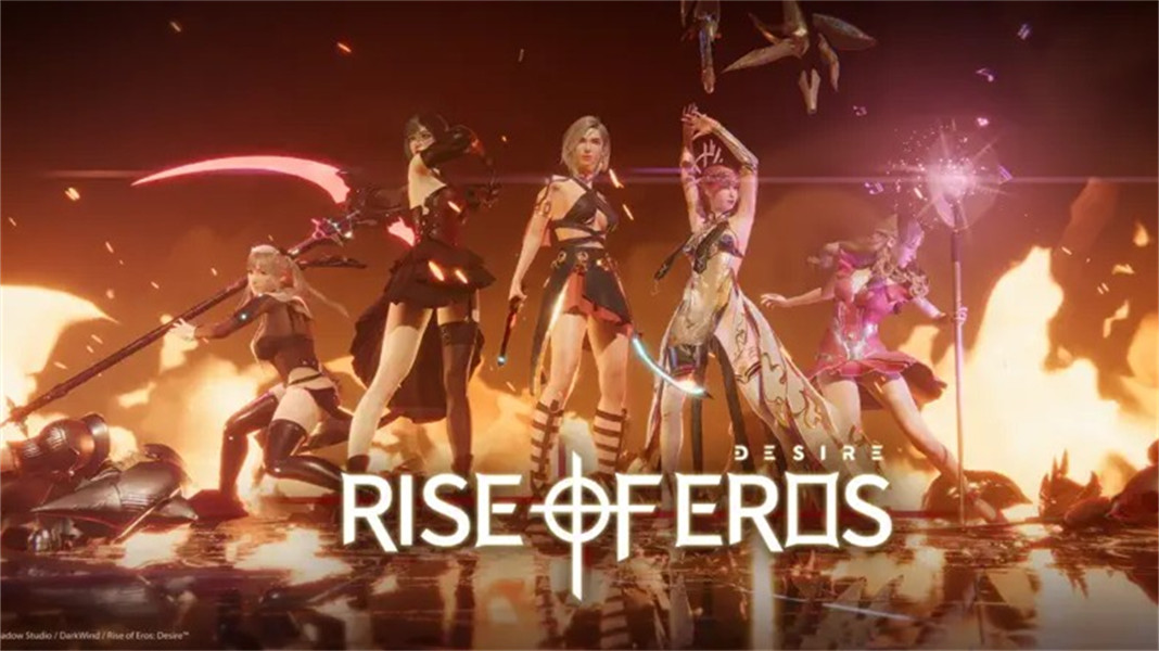 EROLABS欲神幻想免费下载