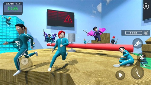 螃蟹派对联机版免费下载