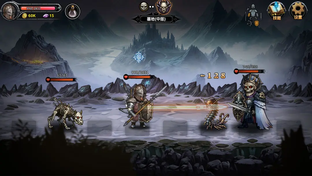 darkranger暗夜游侠免费下载