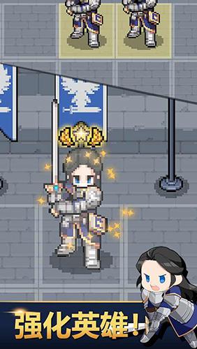 神王城堡手机中文版免费下载