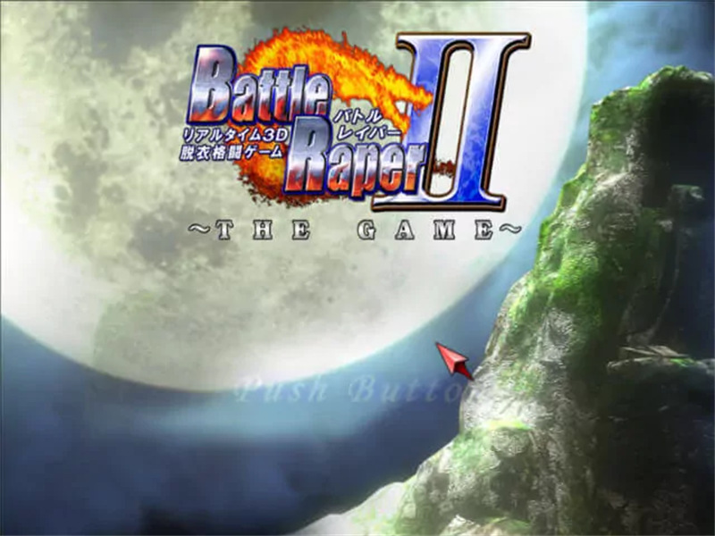 欲望格斗2完美整合典藏版免费下载