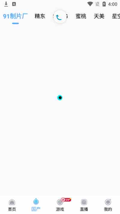 9次元视频下载直装