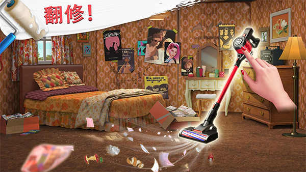 project makeover官方版 v2.130.1安卓版