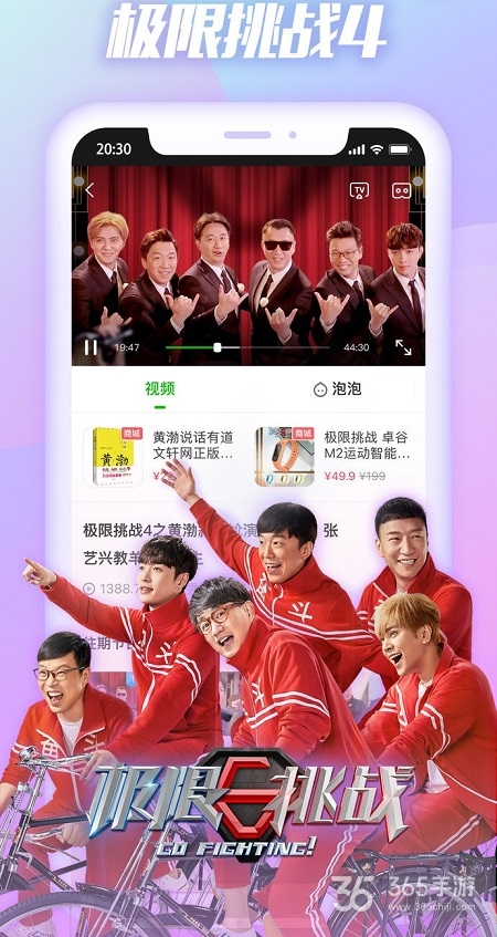 天一影院高清版