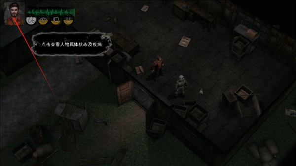 末日方舟玩法攻略图片8