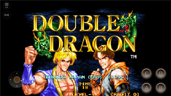 双截龙格斗游戏玩法-1