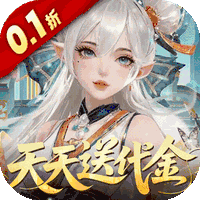 纵横无双手游最新版