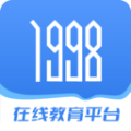 1998课堂免费版下载直装