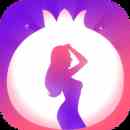 石榴直播下载直装