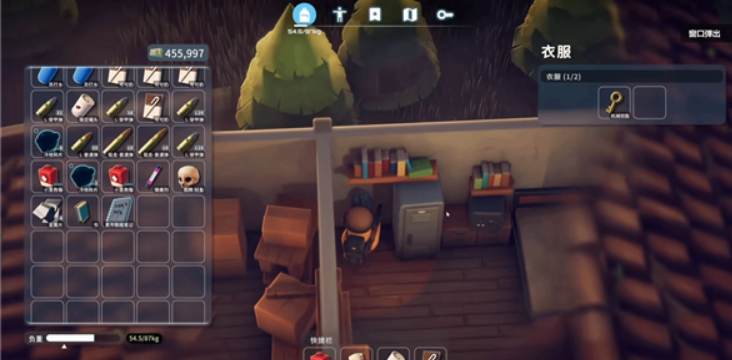 逃离鸭科夫手机版