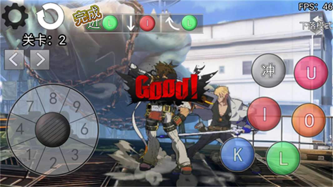 罪恶装备格斗挑战中文版免费下载