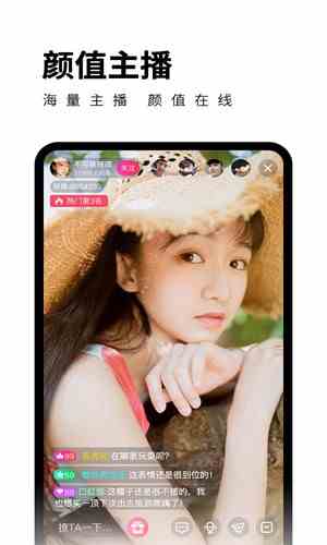 nc8.in奶茶视频下载直装