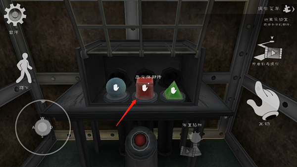 恐怖冰淇淋7游戏玩法-6