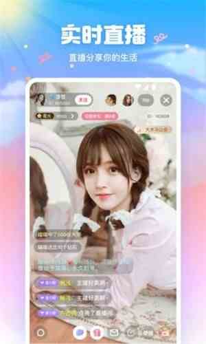 蜜桃vlog下载直装