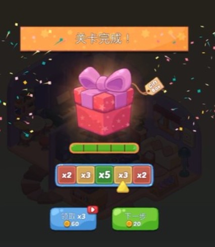 梦幻屋梦境房间游戏玩法5