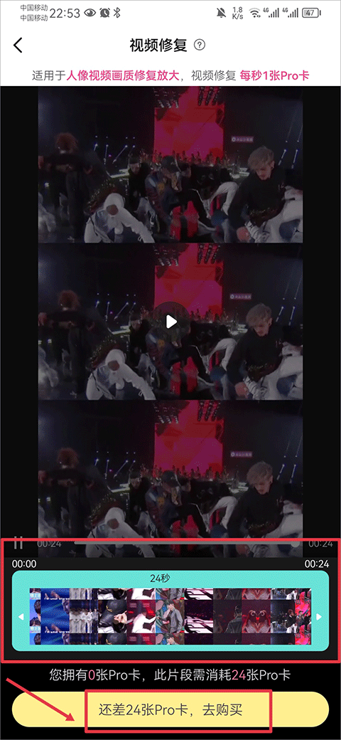 你我当年AI照片修复