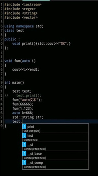 c4droid编译器免费下载