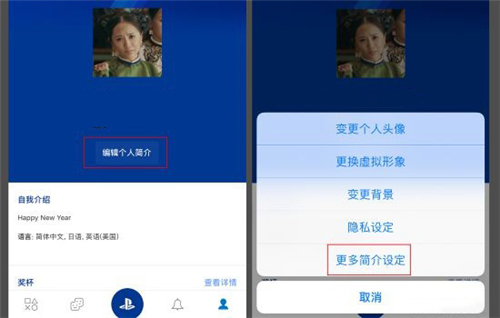 游民星空最新版2025