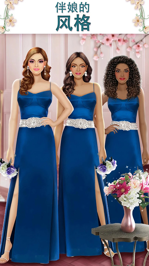 超级婚礼设计师最新版 v11.7安卓版