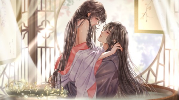 同时攻略四个大佬游戏图片5