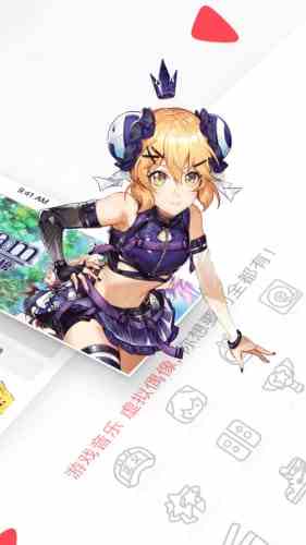 cilicili短视频版下载直装