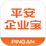 平安企业宝最新版v3.13.0