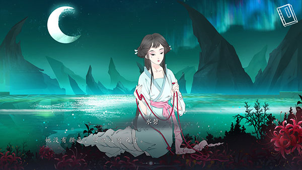 依依安卓版免费下载