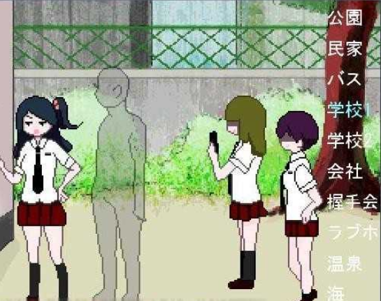 透明人间游戏玩法-1