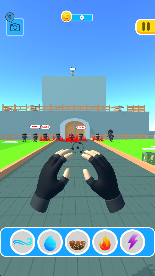 忍术之手游戏忍术一览1