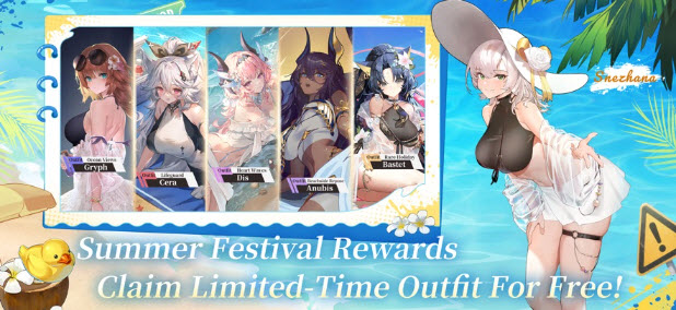 绯色回响国际服免费下载