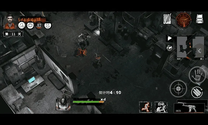 末日方舟高级版安卓版免费下载